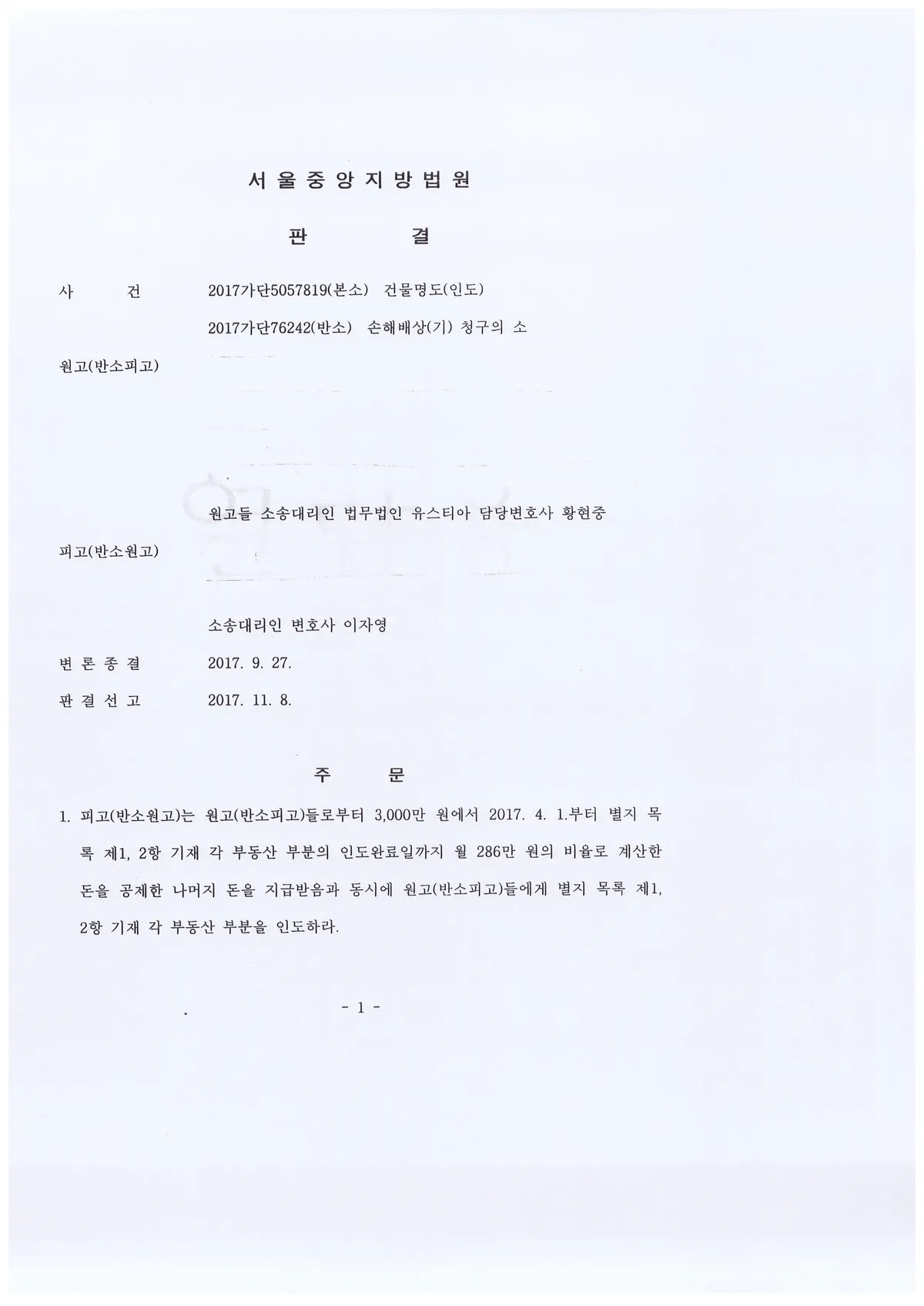 이미지 3