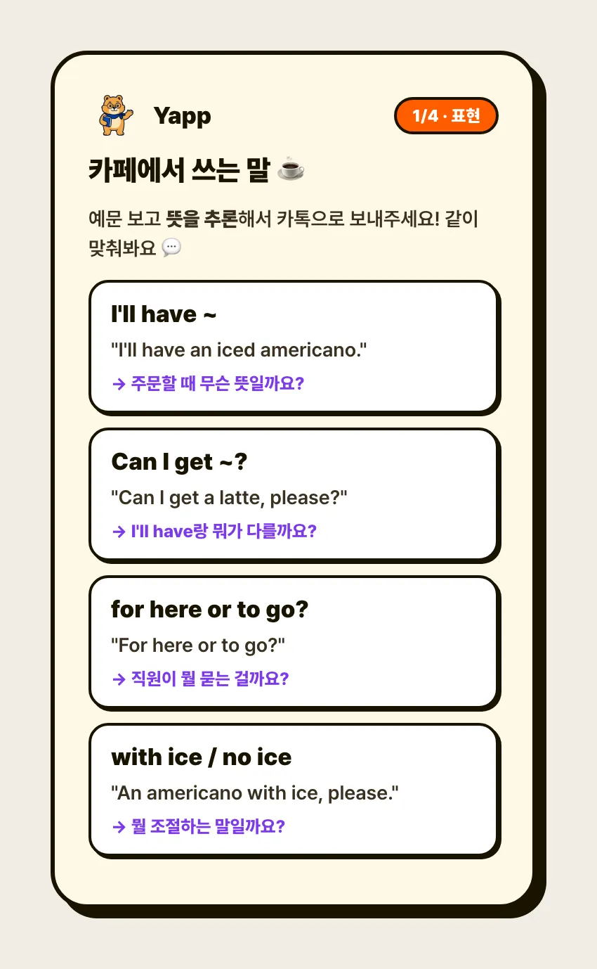 이미지 7