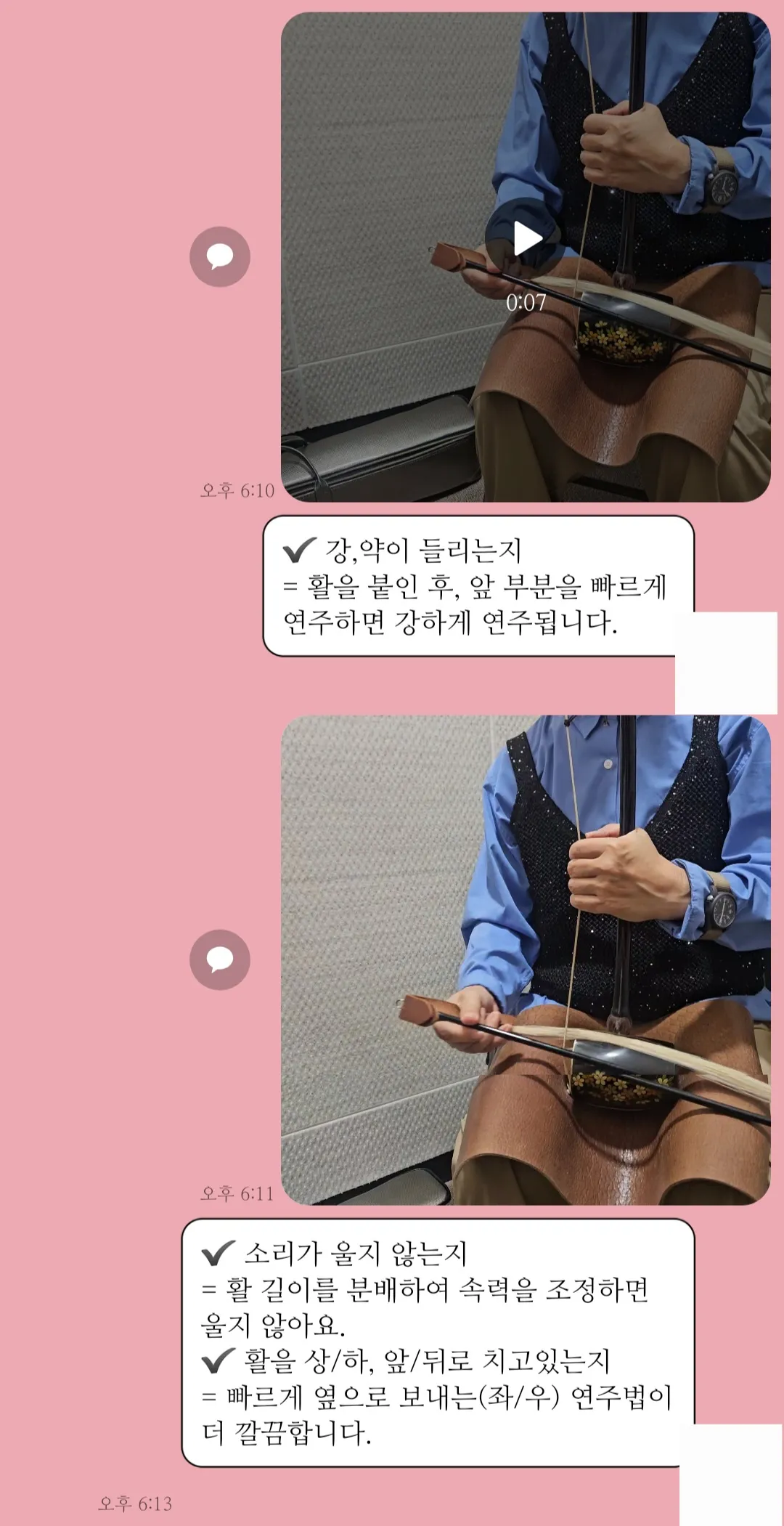 이미지 4