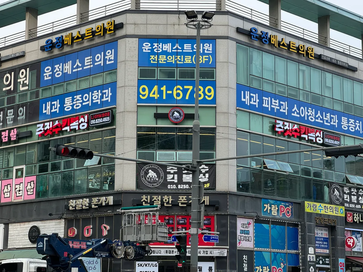 이미지 3