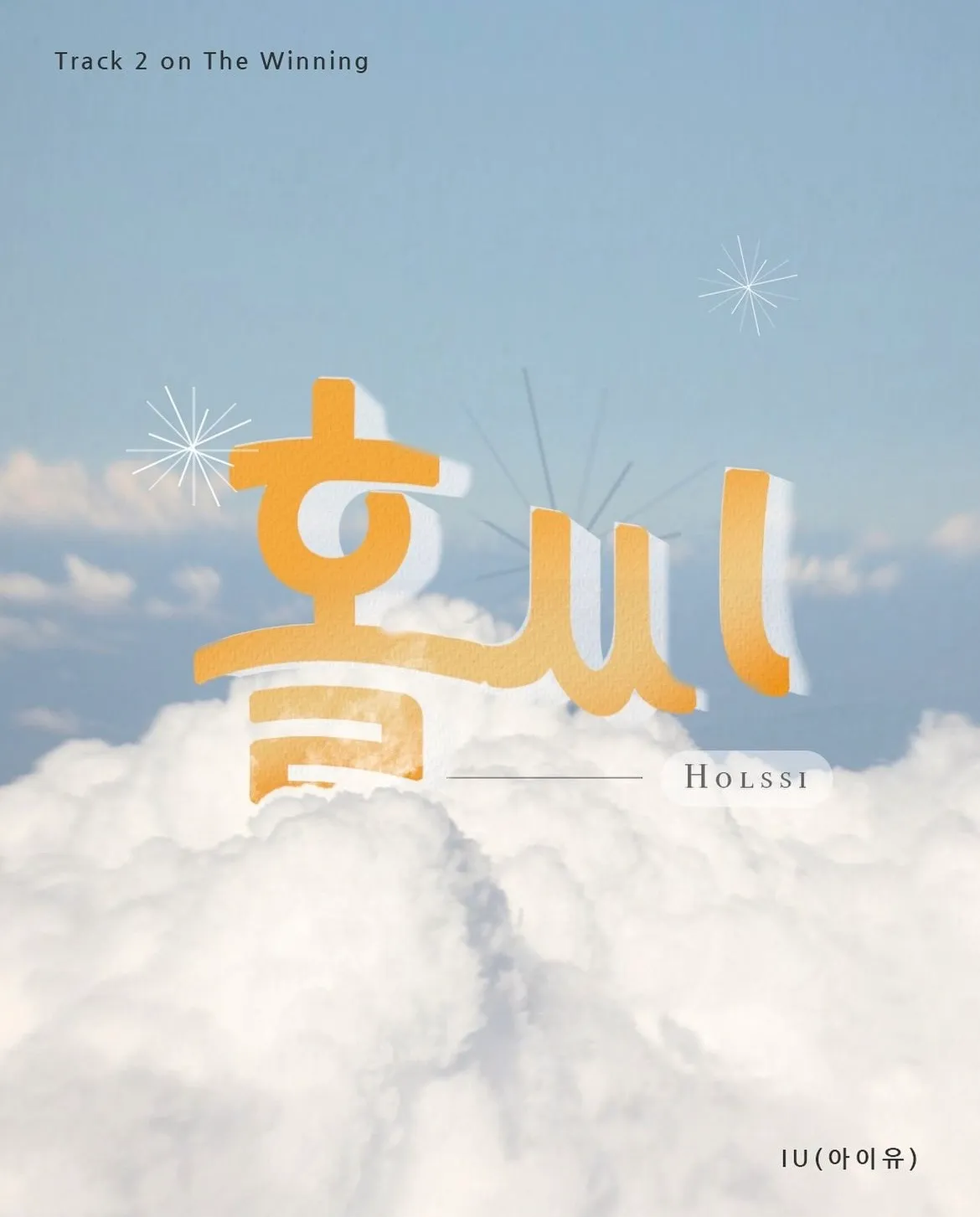 이미지 8