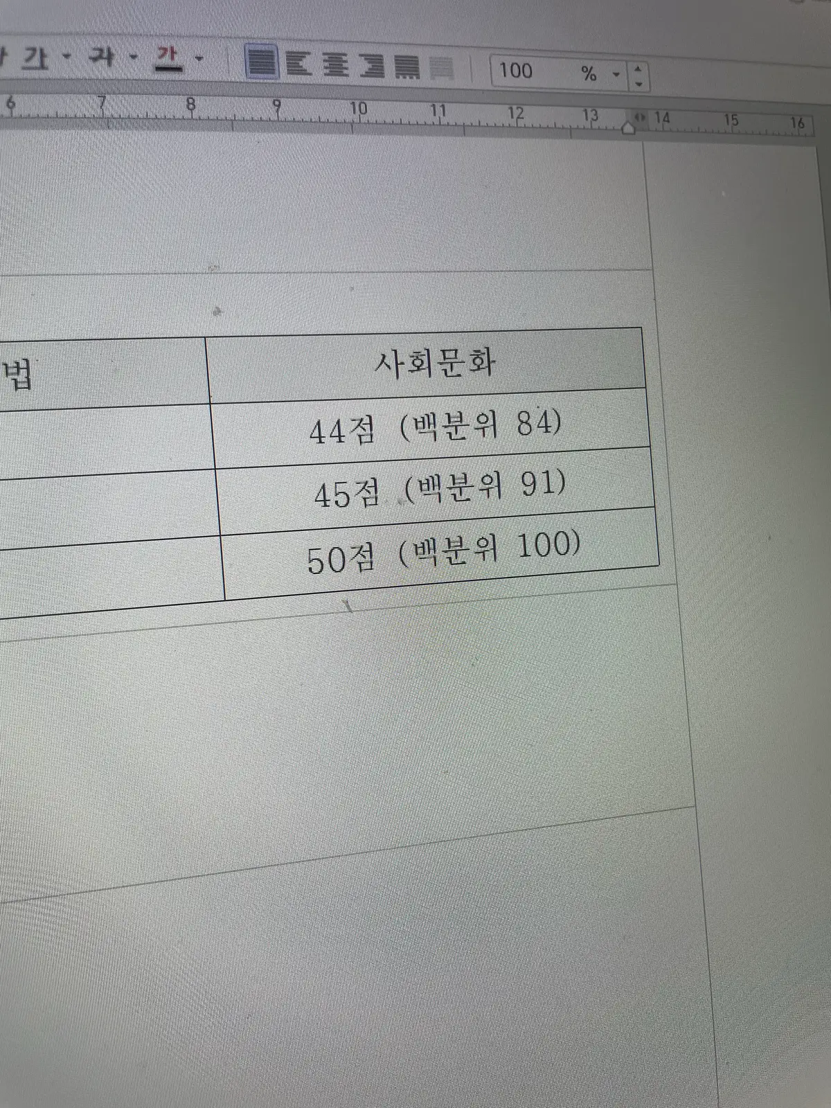 이미지 4