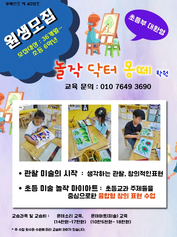 이미지 3