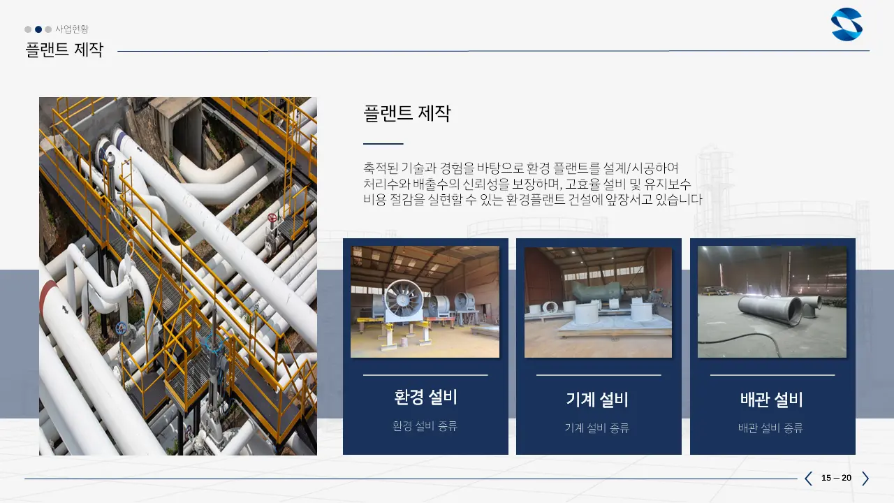 이미지 7