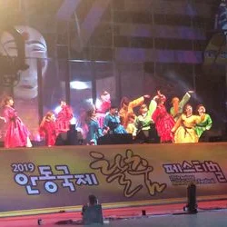 2019 안동 국제 탈춤 페스티벌 팸투어 & 수행 통역