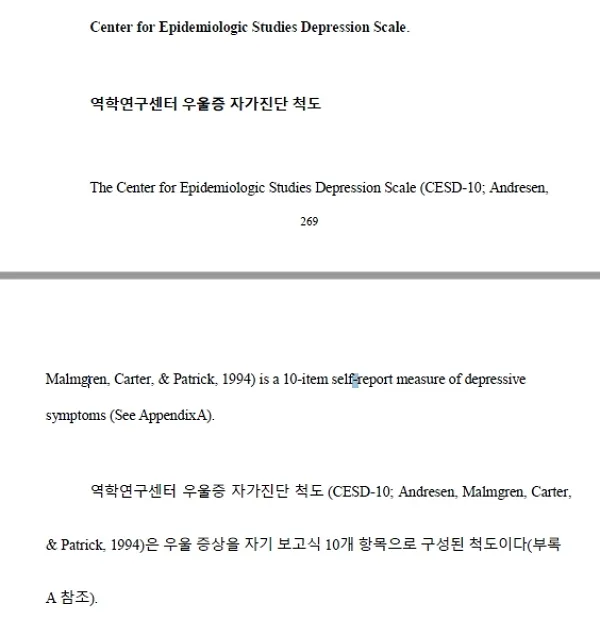 이미지 5