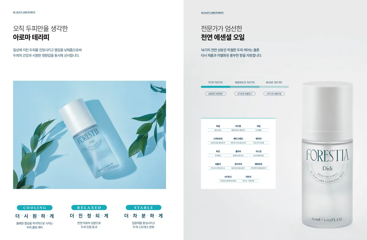이미지 10