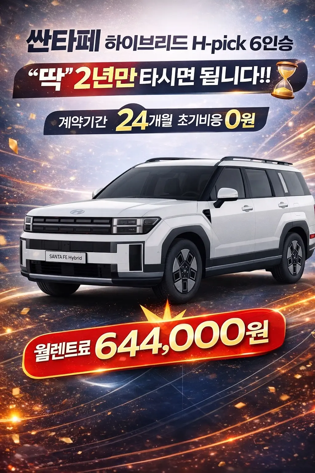 이미지 6