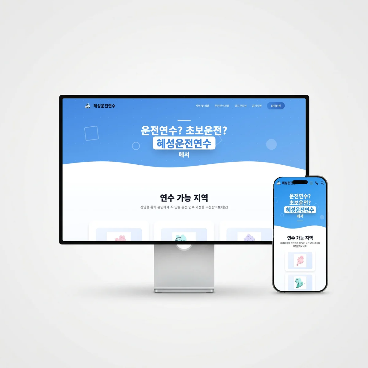 포트폴리오 이미지