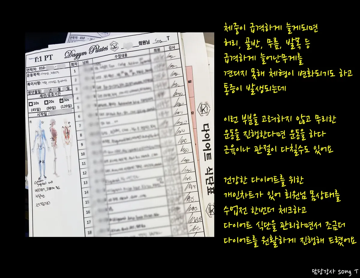 이미지 11