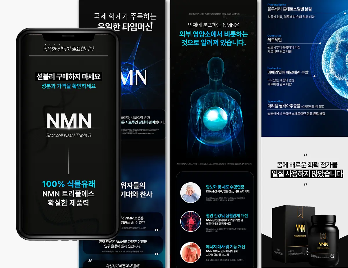 이미지 8