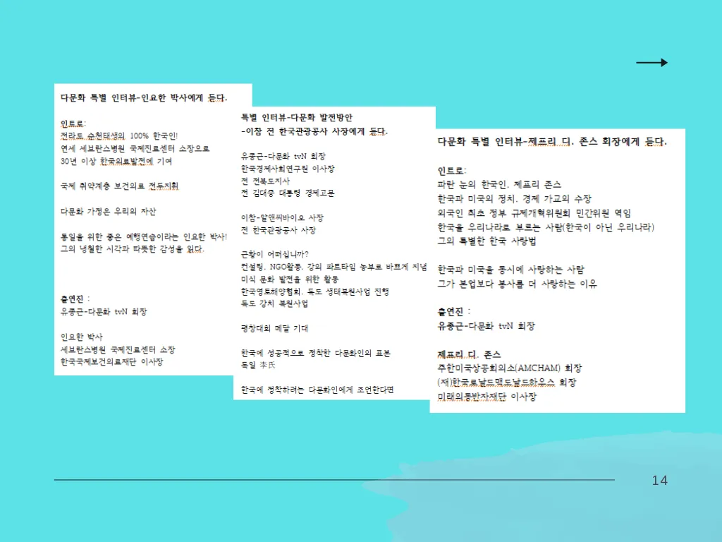 이미지 28