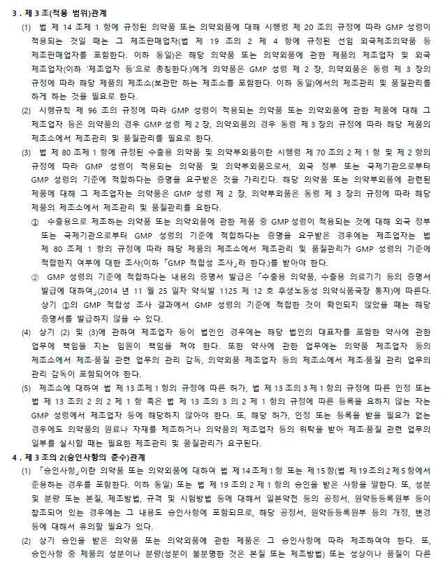 이미지 4