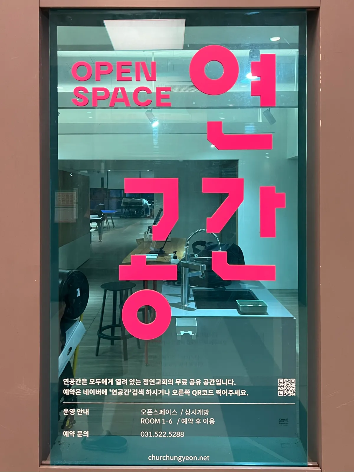 이미지 3