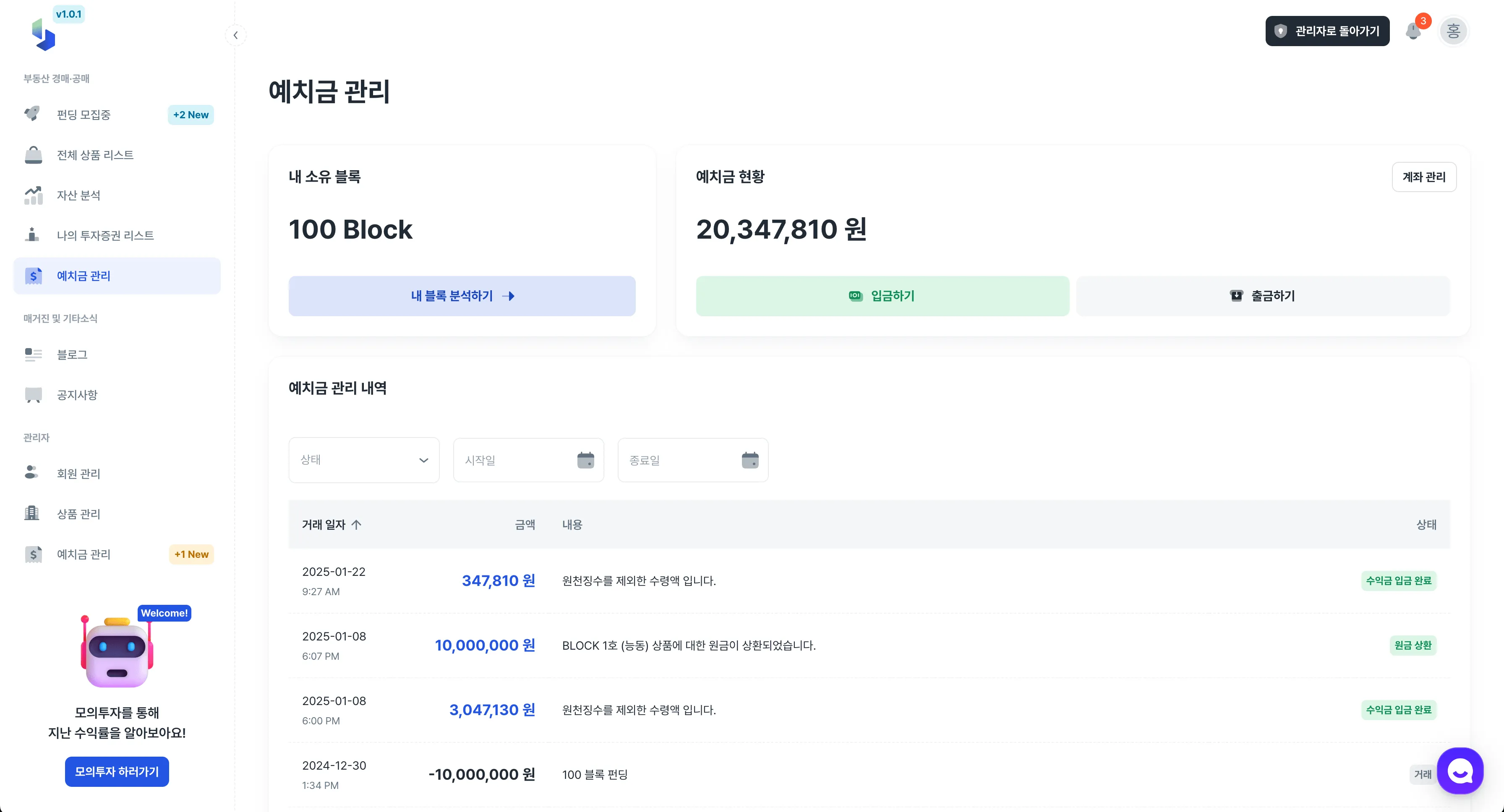 이미지 7