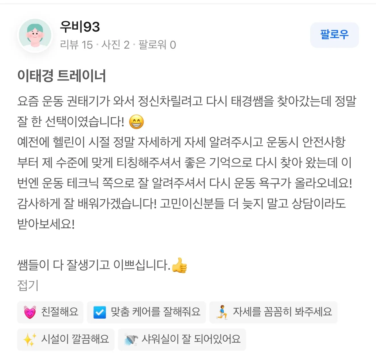 이미지 20