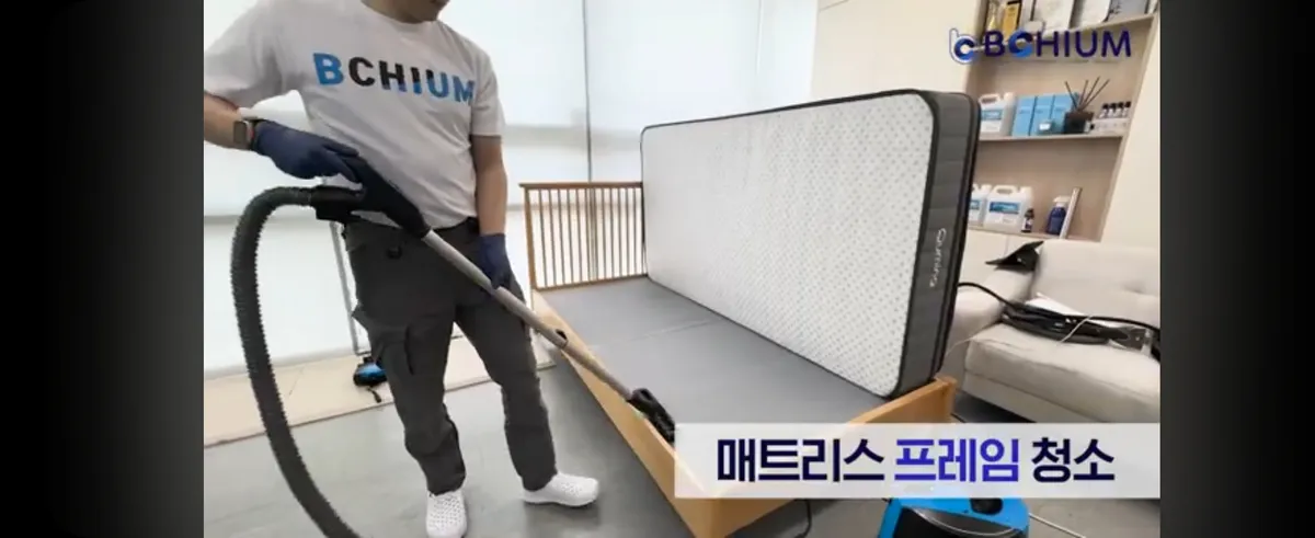 이미지 4