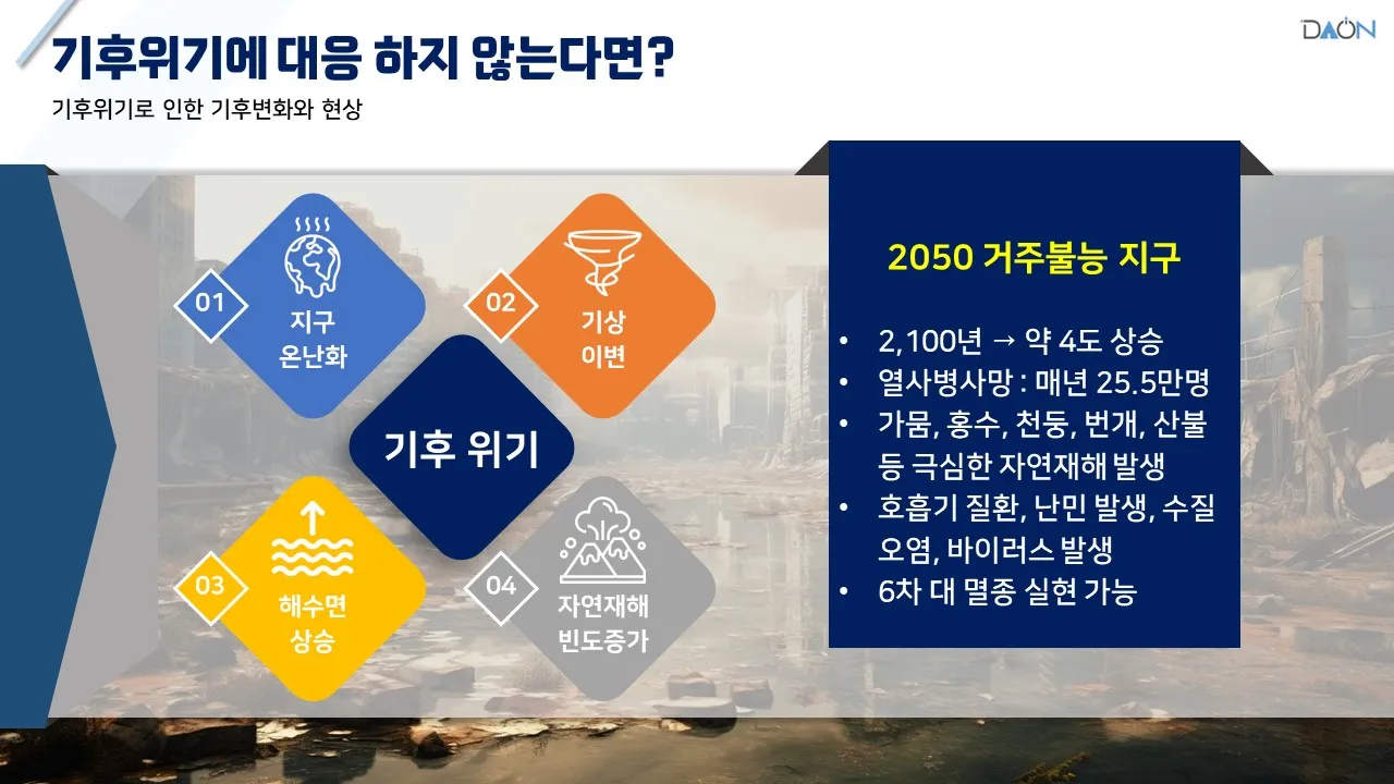 이미지 9