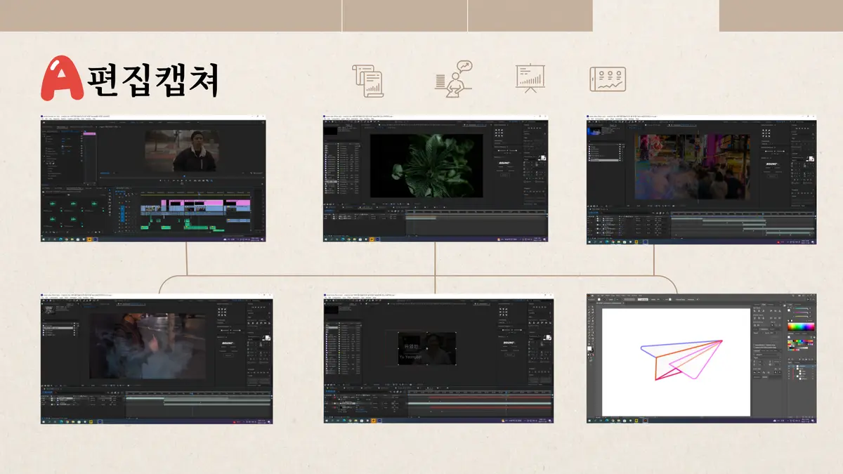이미지 6