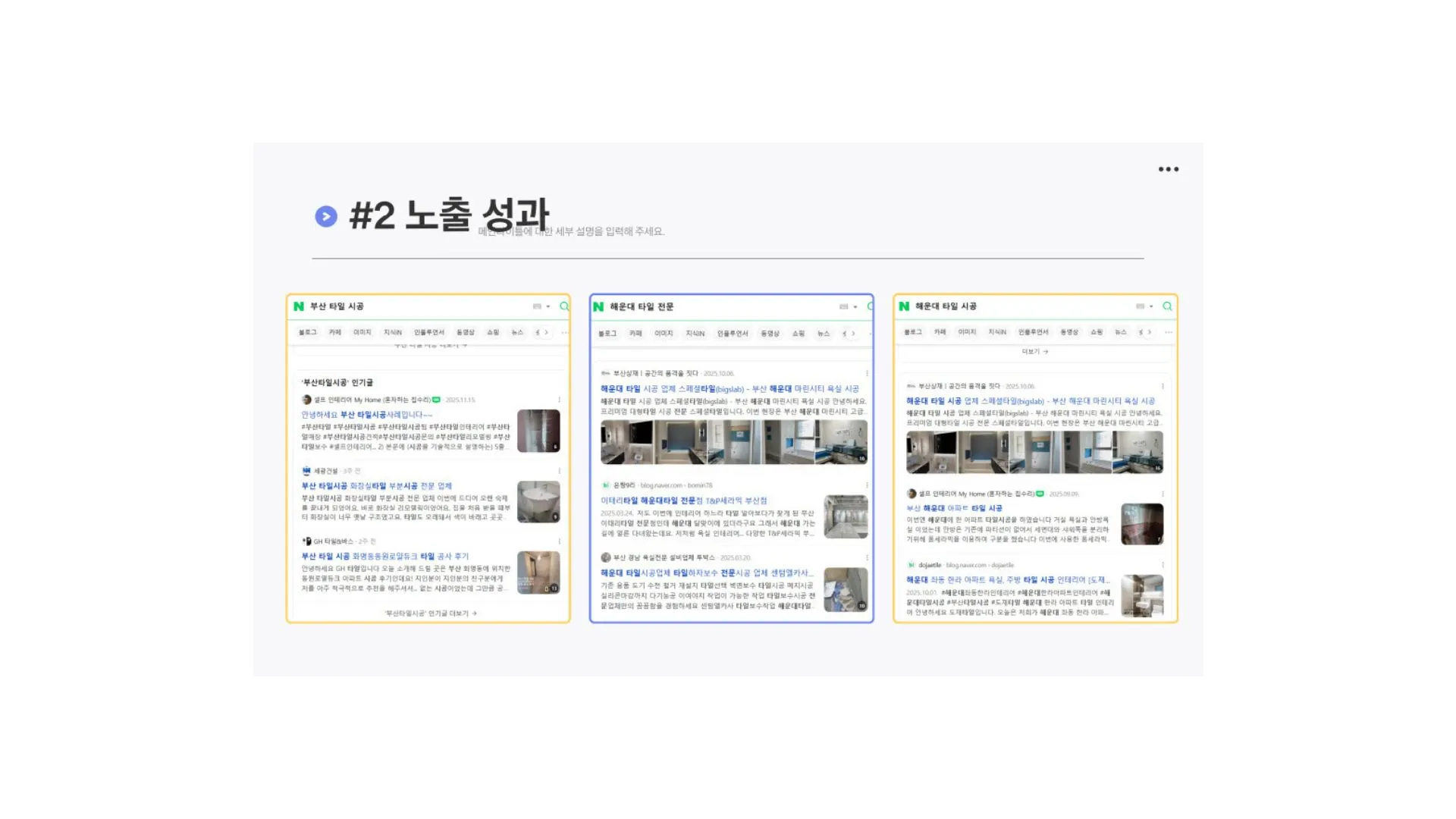 이미지 4