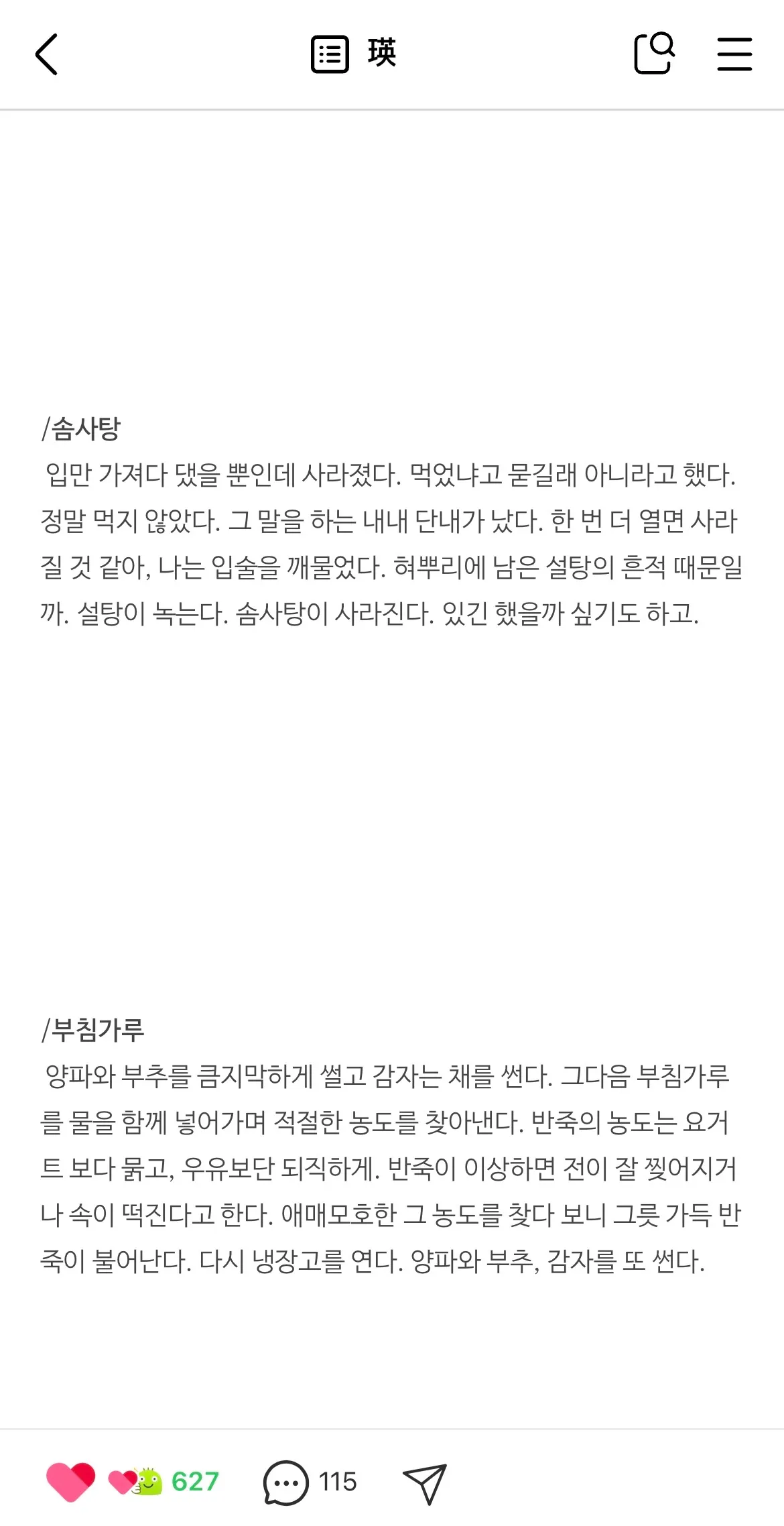 이미지 4