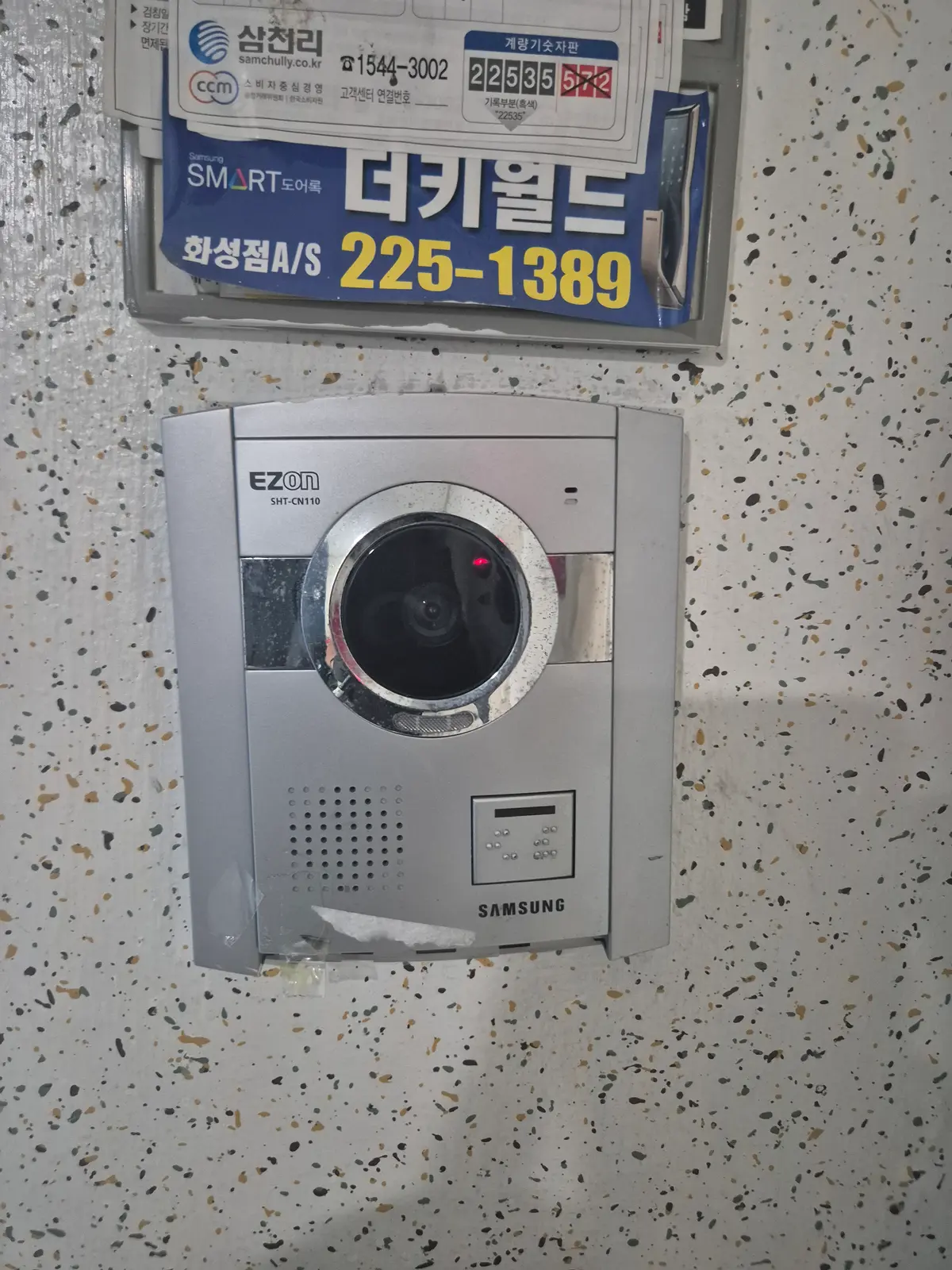 이미지 3