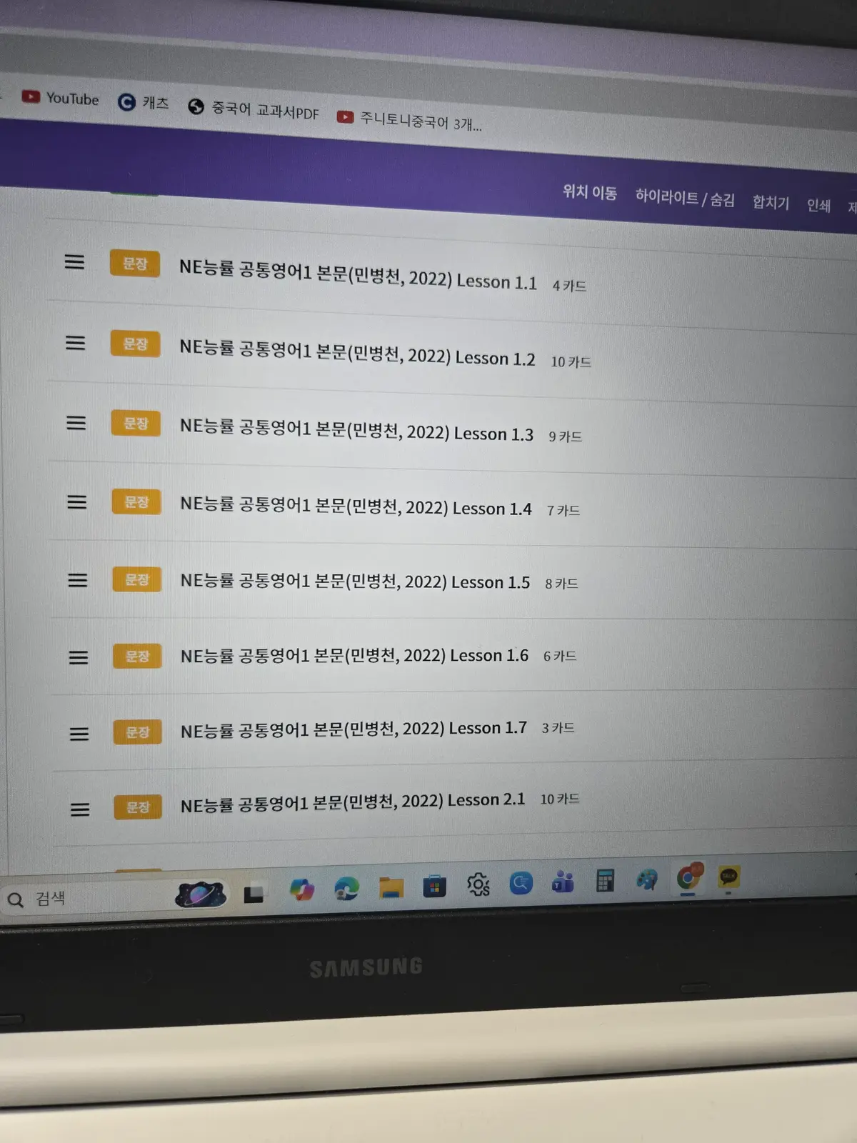 이미지 8