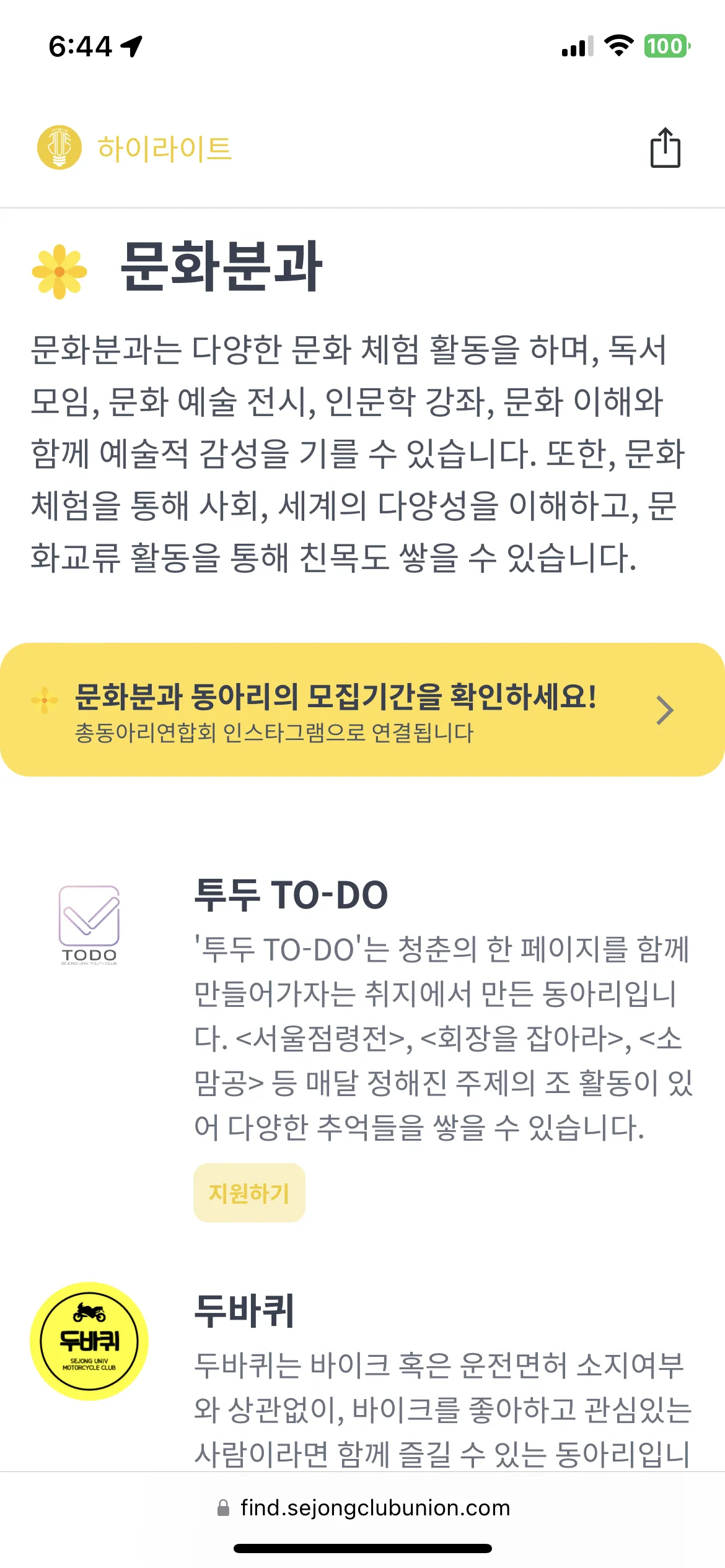 이미지 6