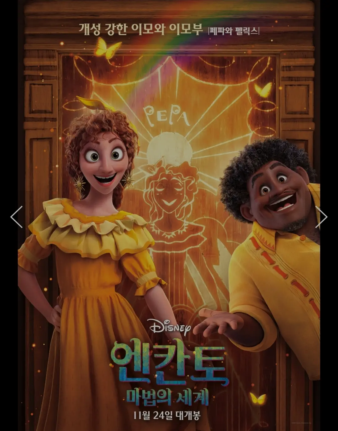이미지 4