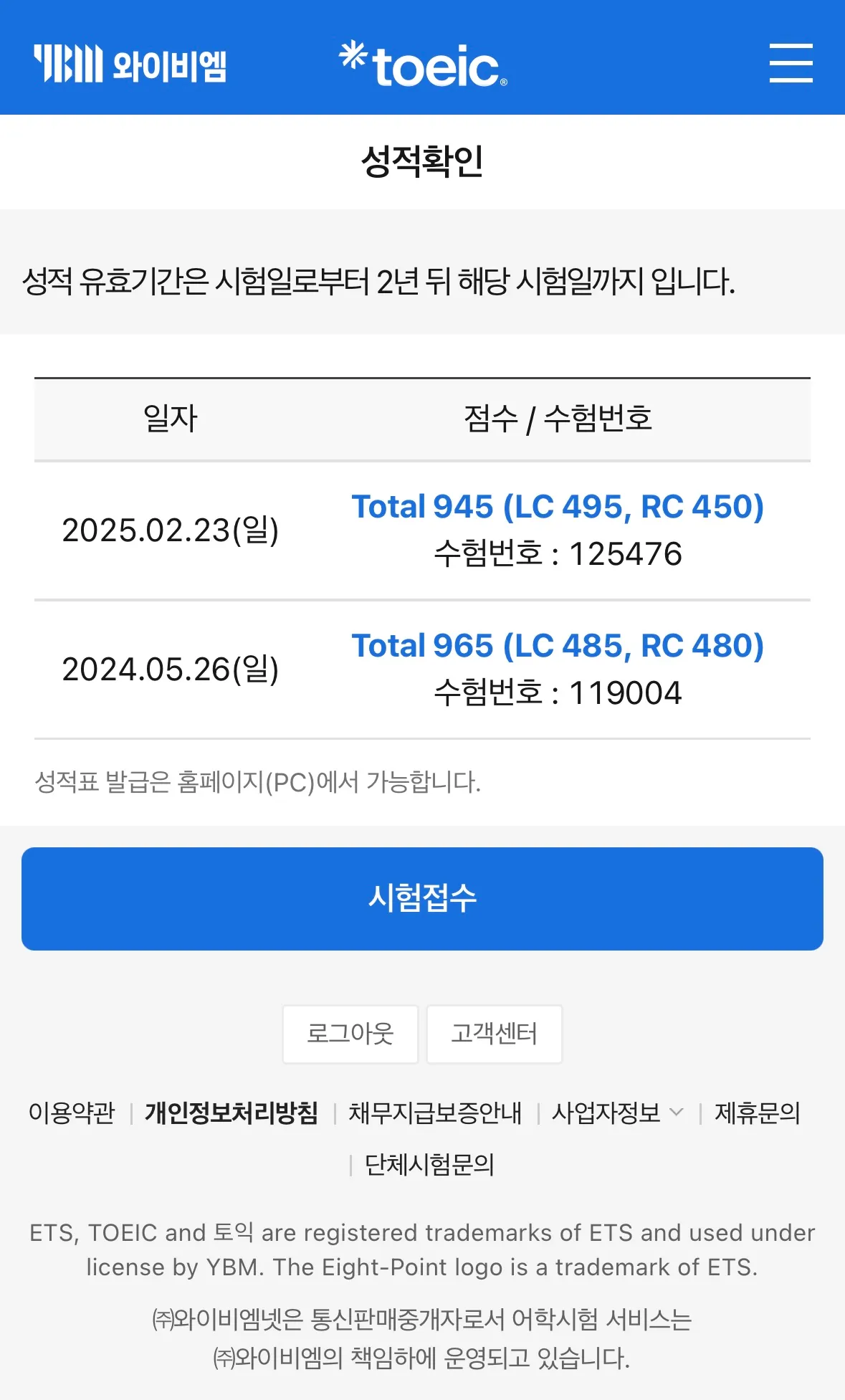 포트폴리오 이미지