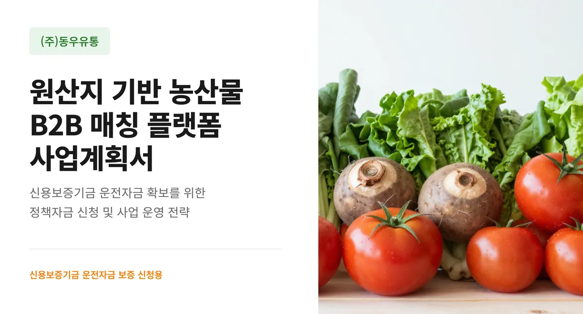 이미지 5