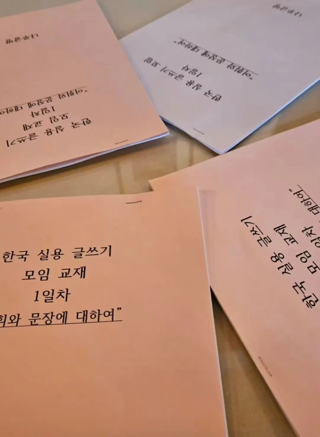 이미지 5