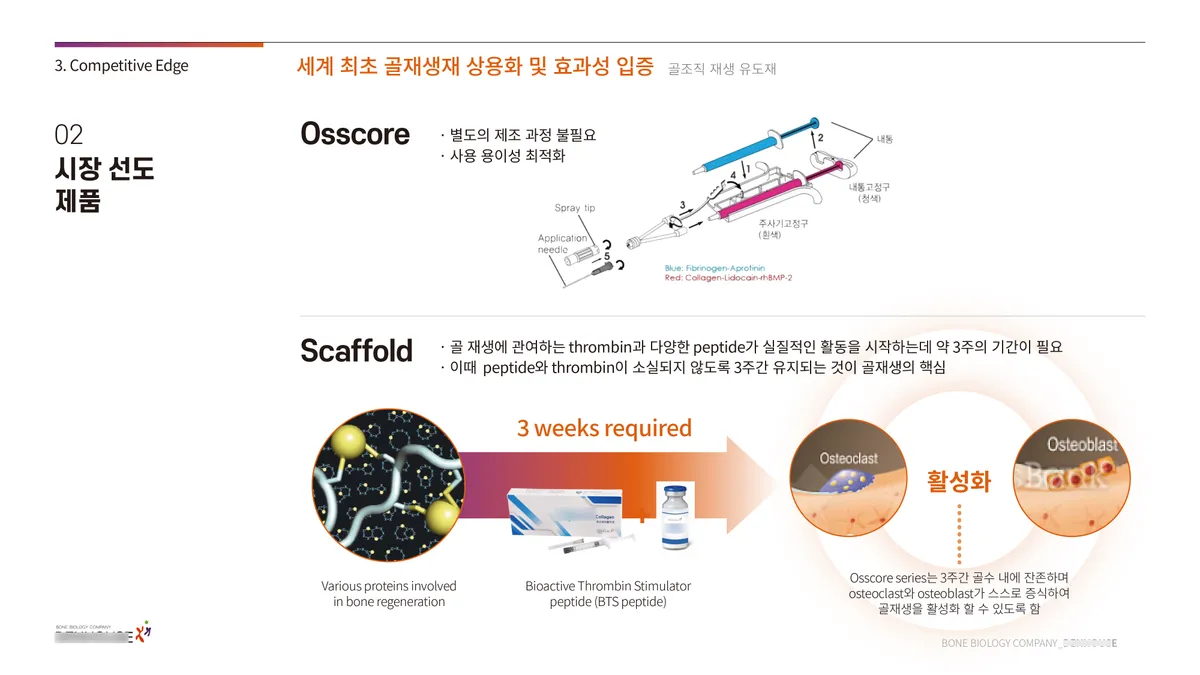 이미지 9