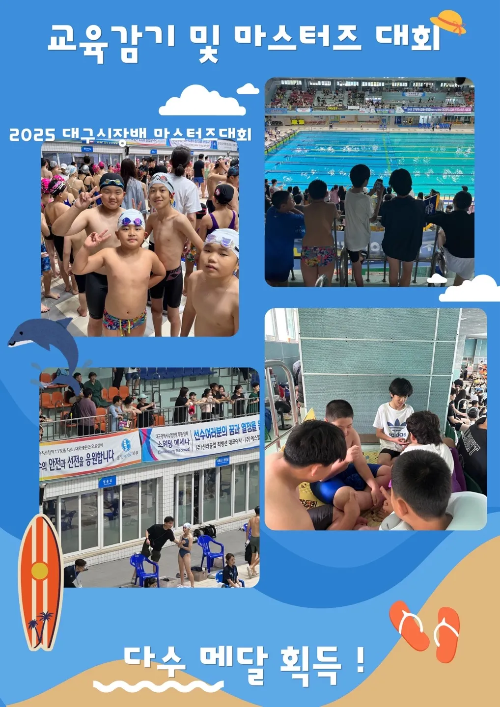 이미지 6