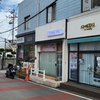 LED 채널 간판, 후광채널, 역조채널, 고층시공