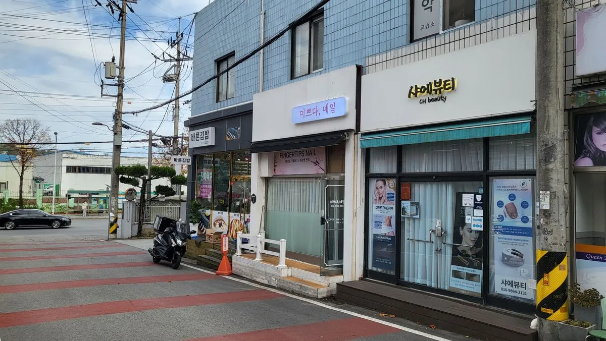 이미지 3