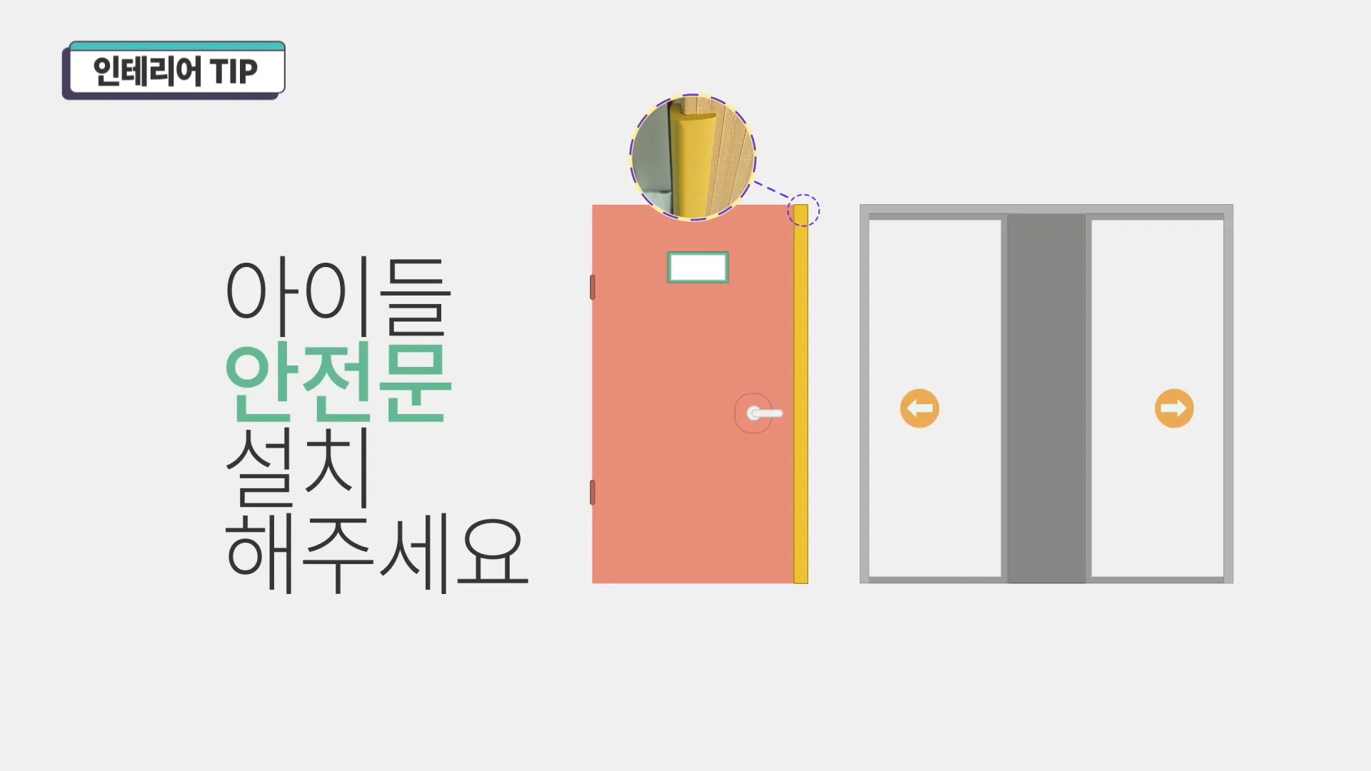 이미지 8