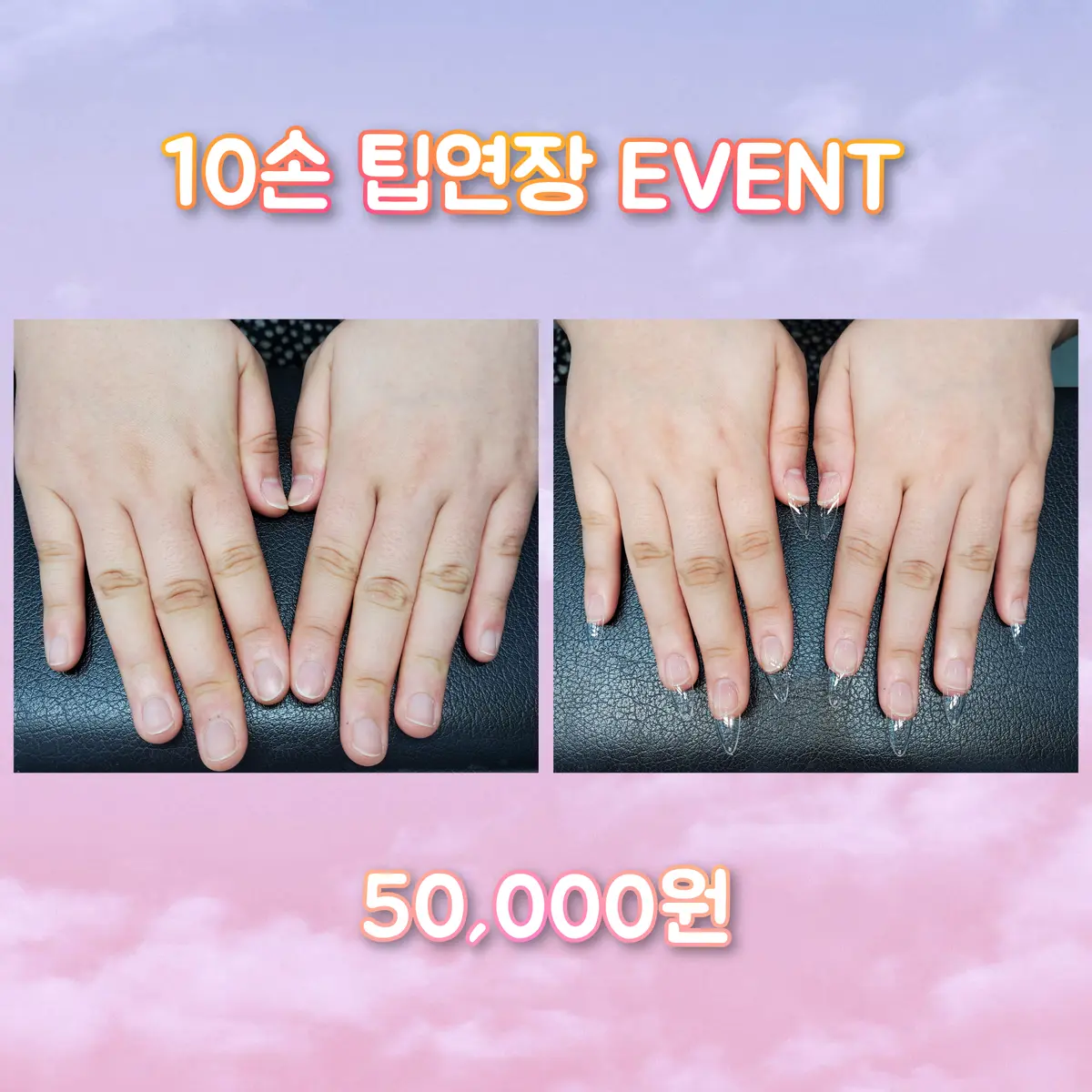 이미지 7