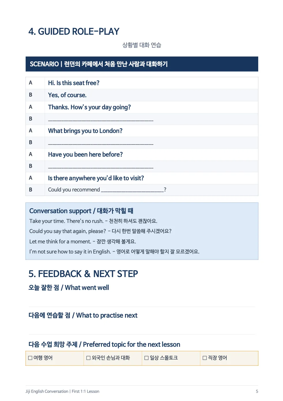 이미지 10