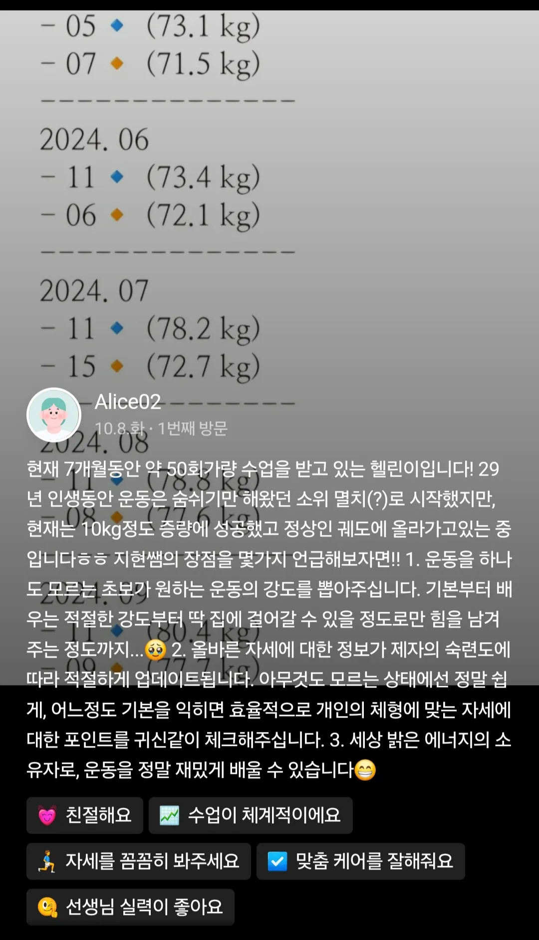 이미지 4