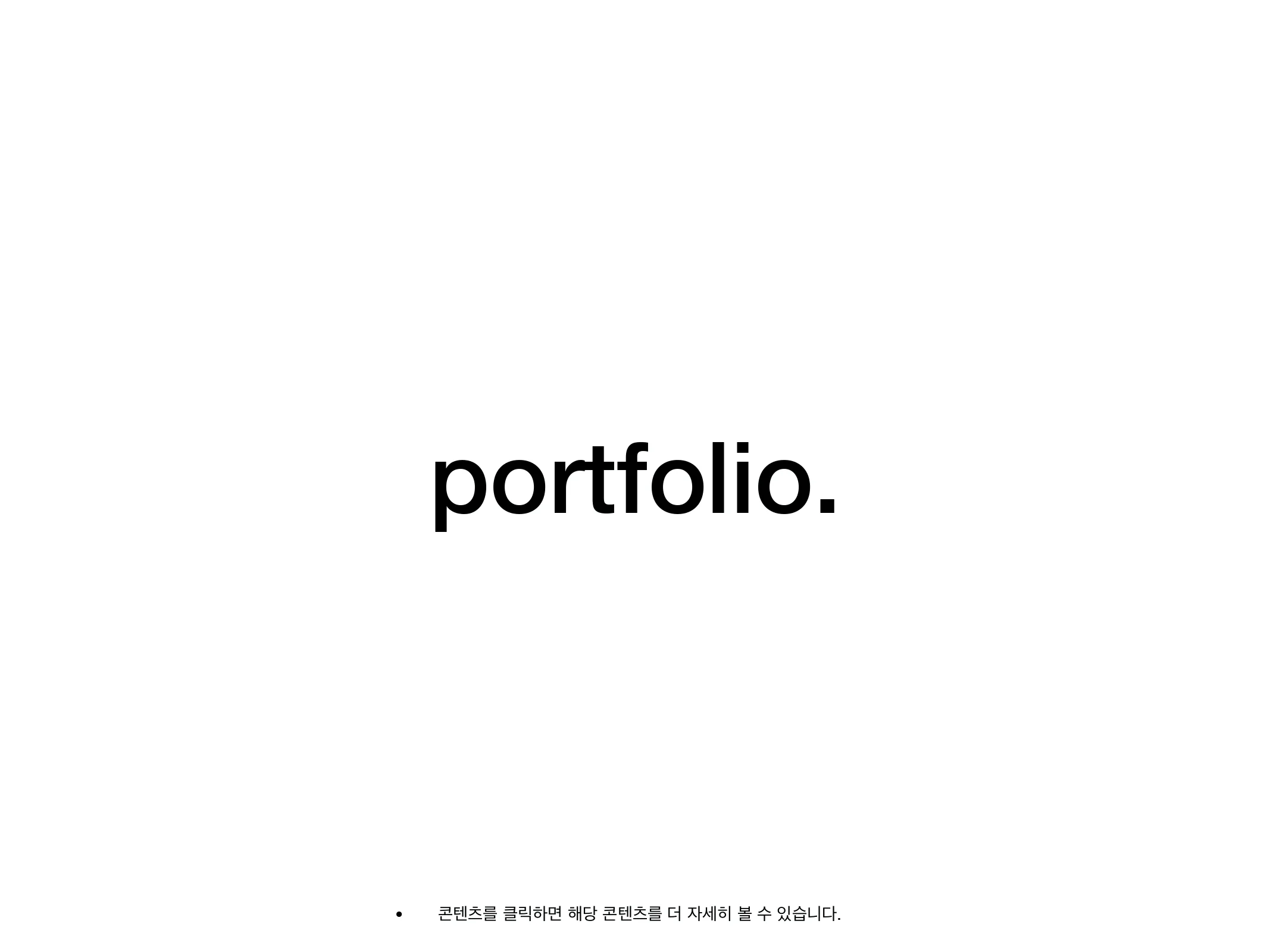 이미지 24