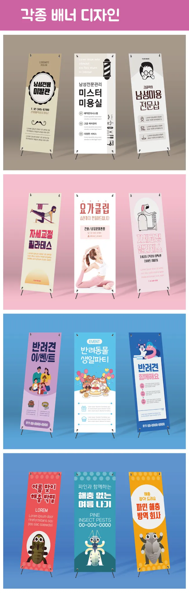 이미지 3