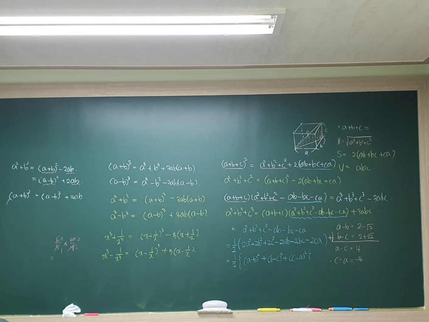 이미지 8