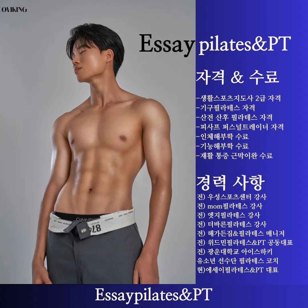 포트폴리오 이미지