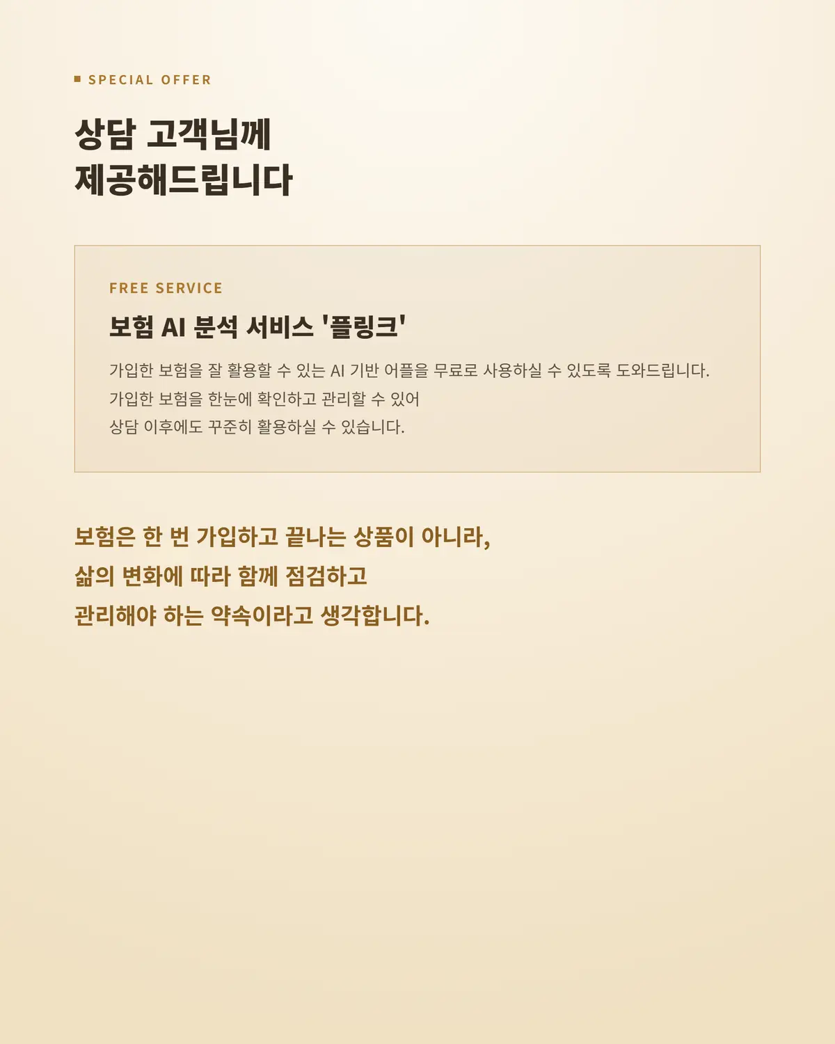 이미지 6