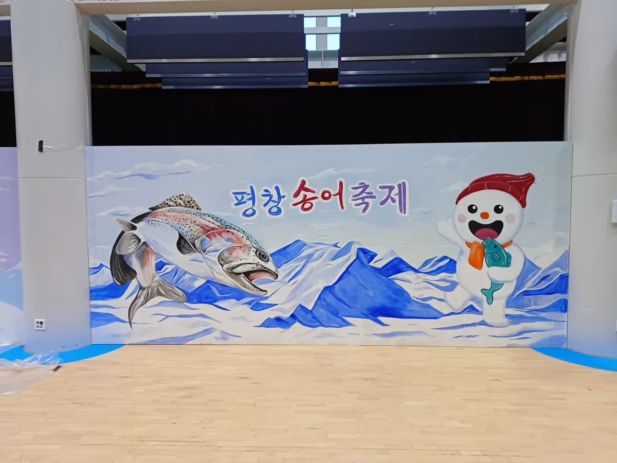 이미지 4