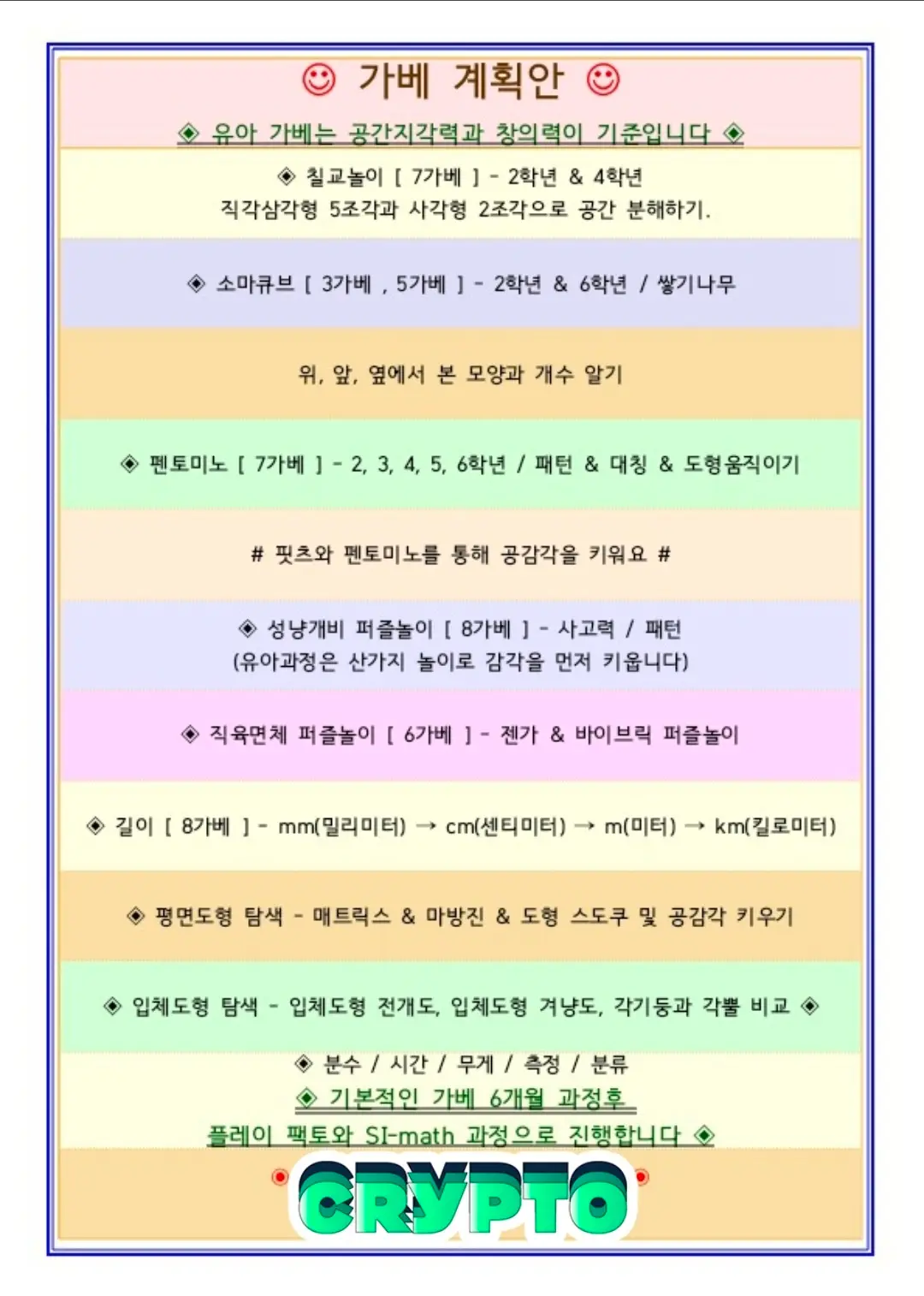 이미지 10