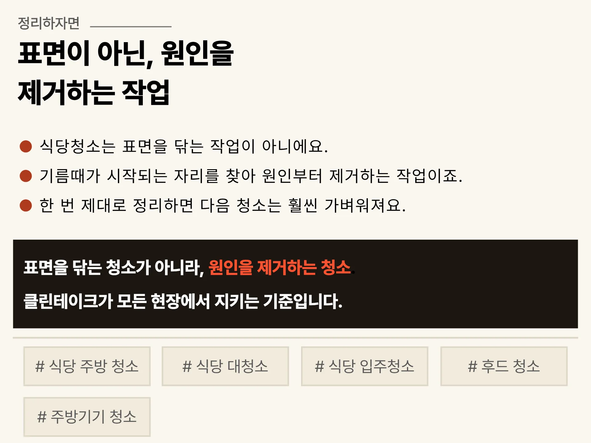 이미지 18