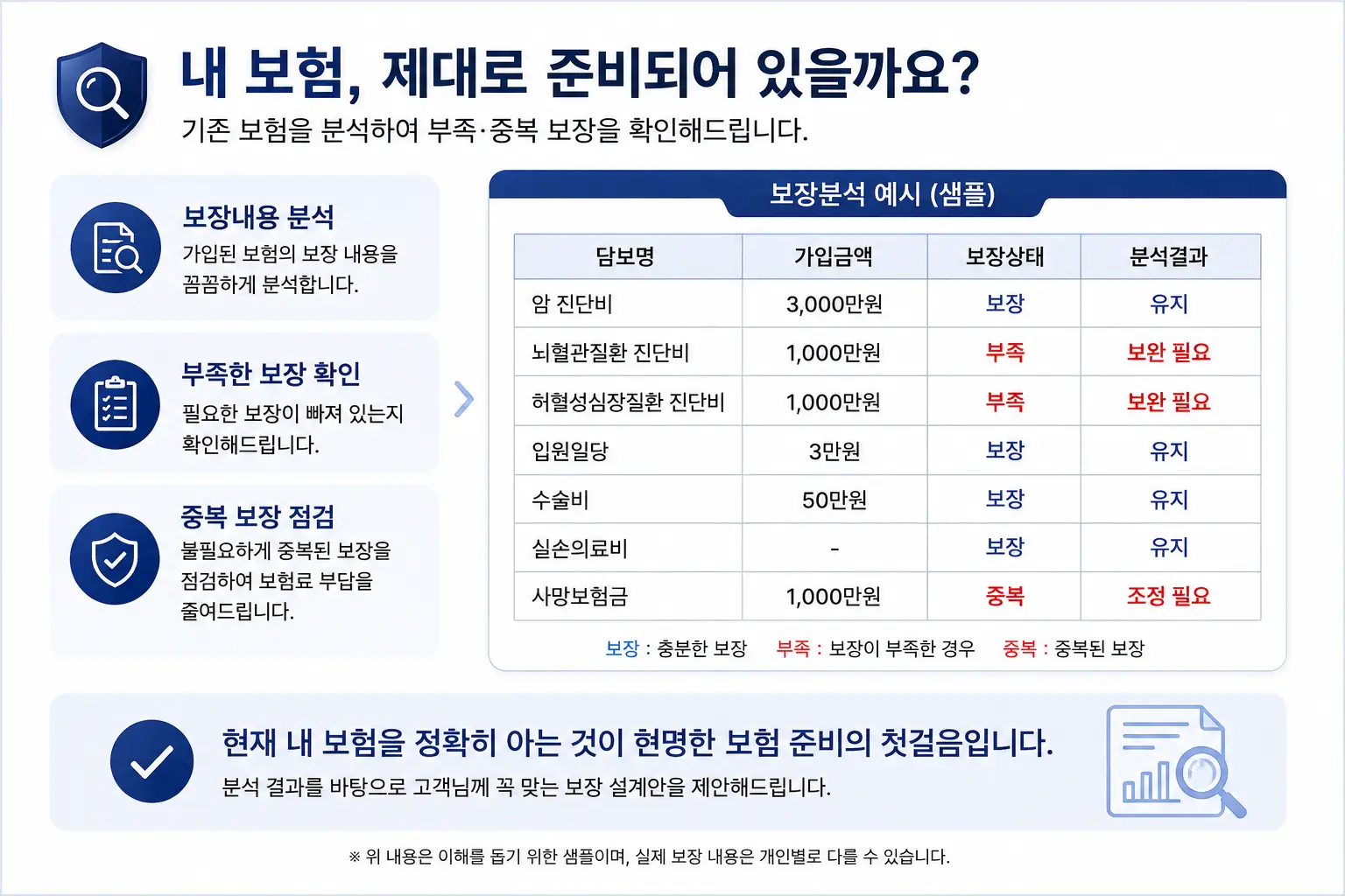 이미지 10