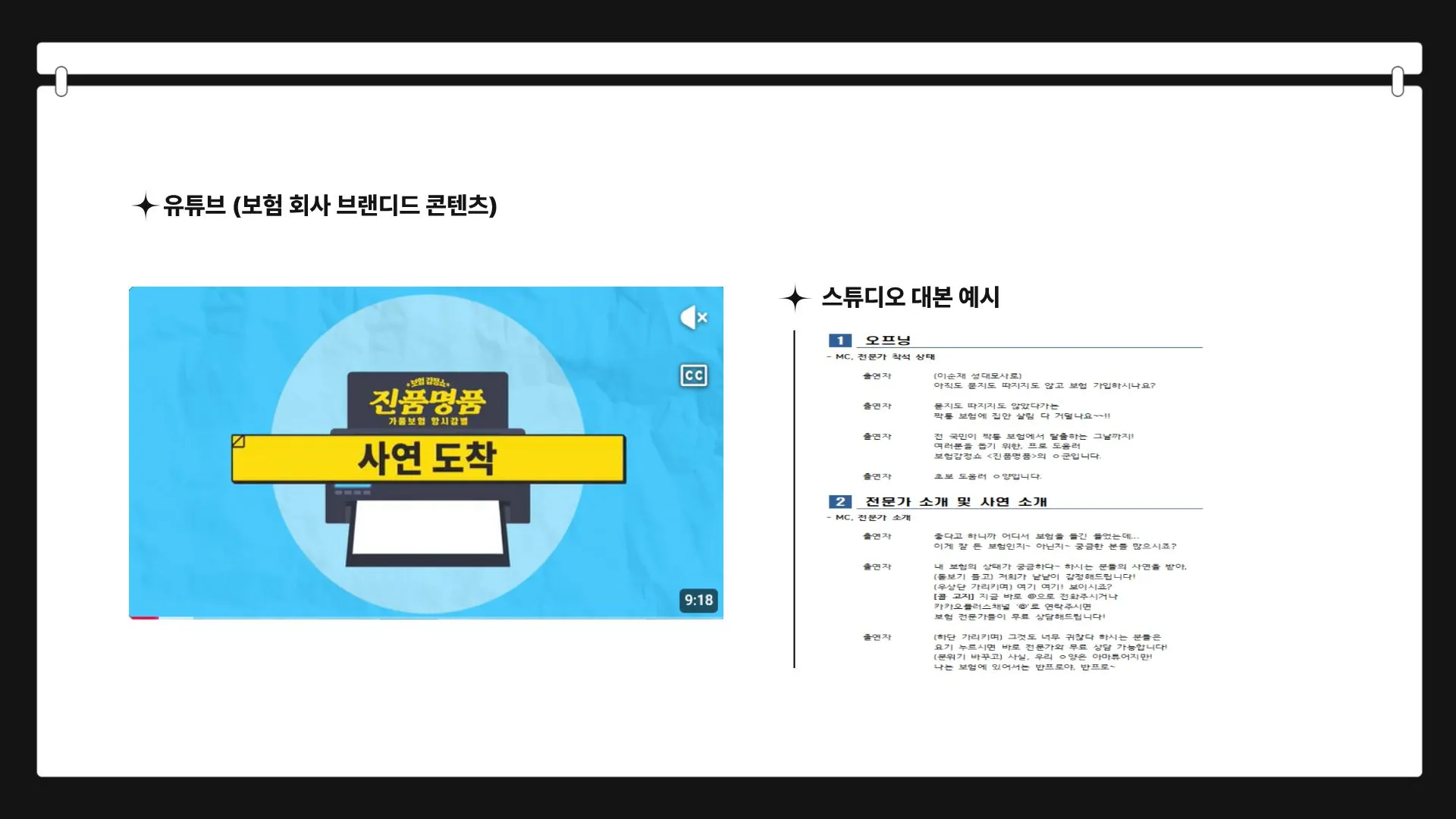 이미지 6